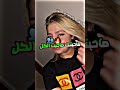 صاحبتك صاحبت الكل شاشه سوداء تصميم شاشه سوداء حالات واتس تصميم فيديوهات Music اشتراك Fyp دعم صاحبتك صاحبت الكل شاشه سوداء تصميم شاشه سوداء حالات واتس تصميم فيديوهات Music اشتراك Fyp دعم