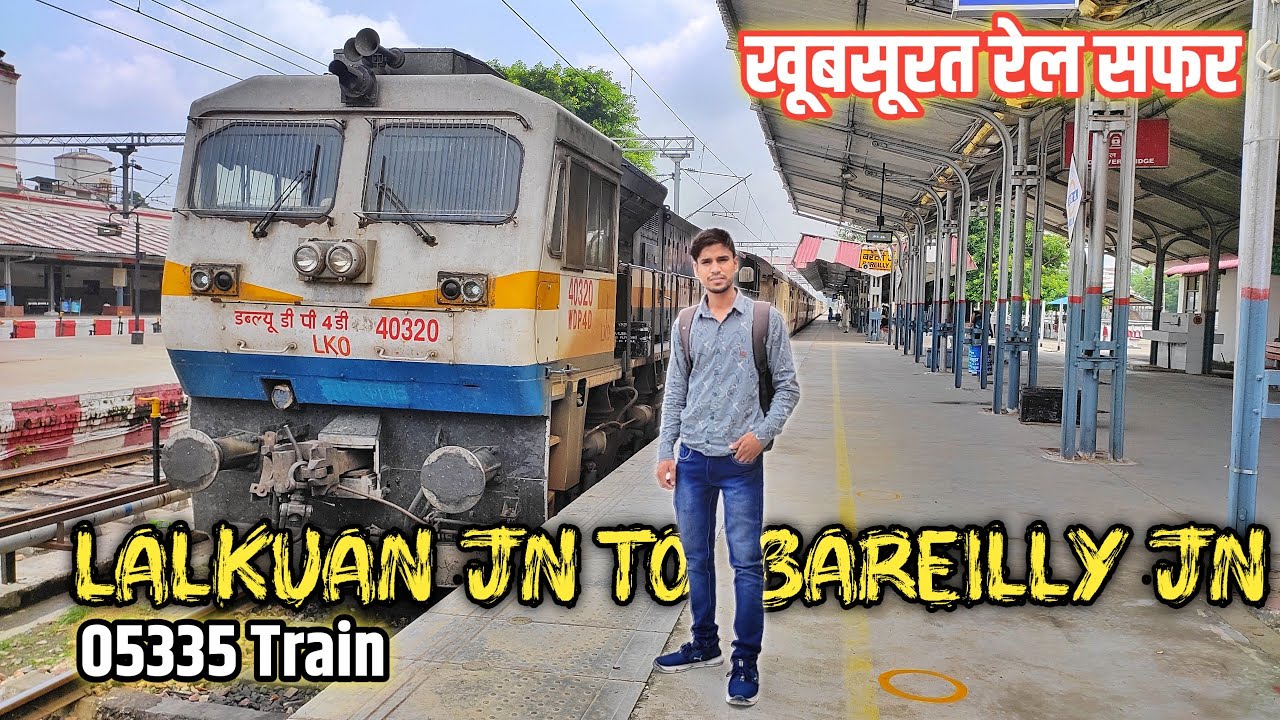 Lalkuan to Bareilly train journey by Kashipur Kasganj Passenger *लालकुआँ का सस्ता ब्रेकफास्ट*