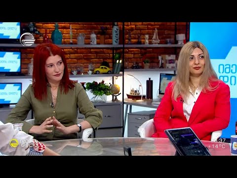 პოტენციურად საშიში ხალი - რა შემთხვევაში უნდა მივმართოთ ექიმს