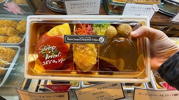Eating Only Premium Supermarket in Japan for 24 Hours