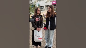 Что измеряется в амперах? #вопрос #юмор #опрос