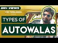 Types of auto walas  e04 ft nikhil vijay  the timeliners