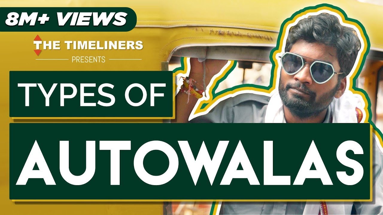 Types Of Auto Walas | The Timeliners Types Of Auto Walas | The Timeliners
