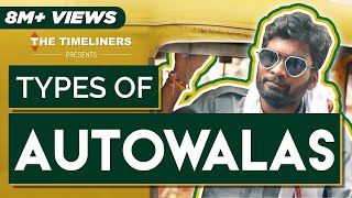Types Of Auto Walas | E04 Ft. Nikhil Vijay | The Timeliners