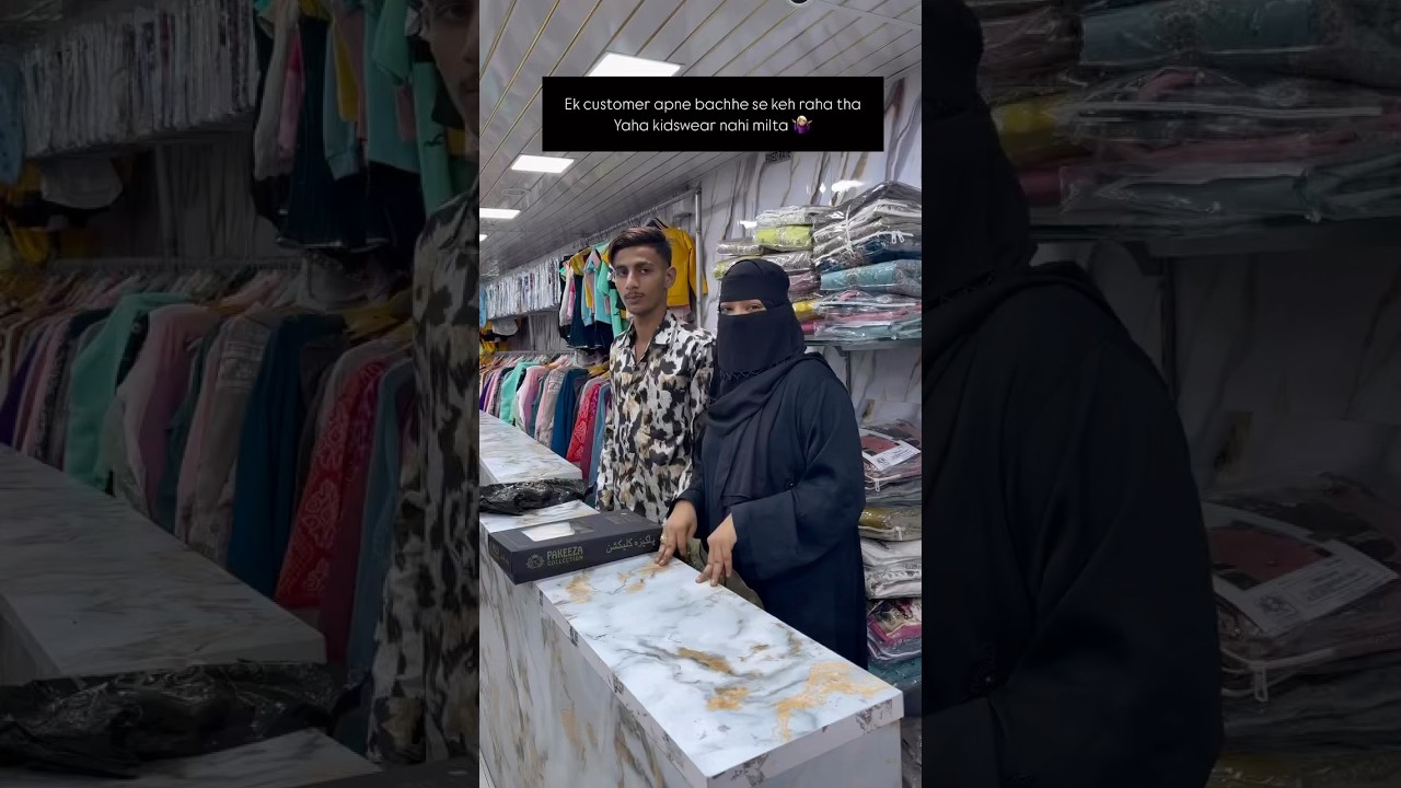 pakeeza collection❤️‍🔥