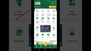 Cellfin Free Virtual Card Bangladesh | Islami Bank Bangladesh PLC #cellfin #bank #islami