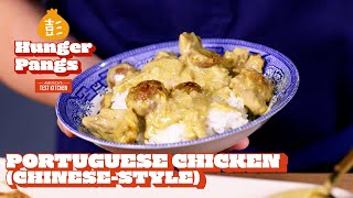 Comforting, Creamy Portuguese Chicken (ChineseStyle) 港式葡國雞 | Hunger Pangs