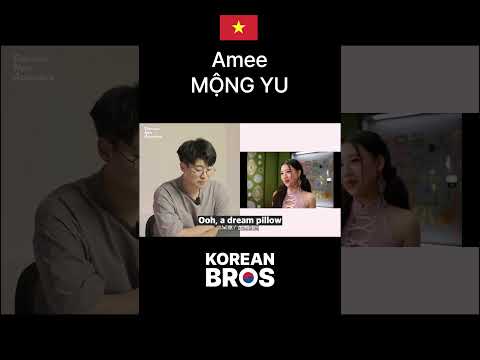 First time listening to AMEE - MỘNG YU | Korean Reaction
