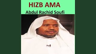 Sourate At Takwir