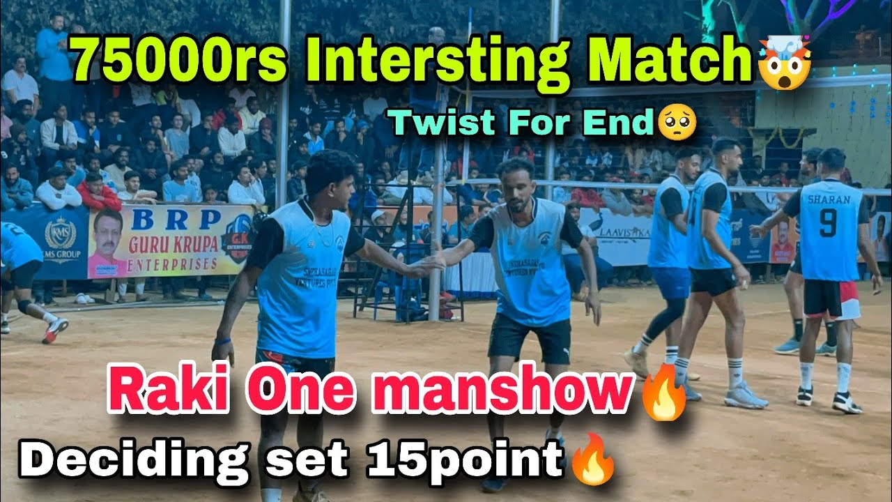 New one 75000rs🤯 decding match🔥Both team Fighting 👌🏻 Don't miss it 🥵 Raki 🔥 vs Yashuvanth 🤯15point