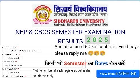 siddharth university result 2025 | Mobile number already registered bataa rha hai Kya karen | abc id