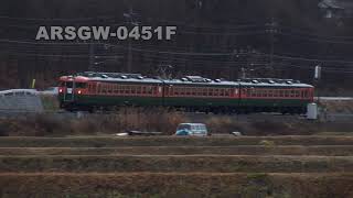 Arsgw-0451F　【169系】 急行アルプス（回送）【篠ノ井線・大糸線】