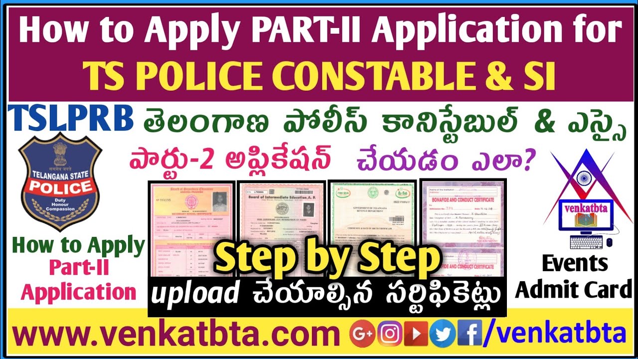 How to Apply Part 2 Online Application for TS Police Constable and SI For Events(PMT&PET) Admit Card