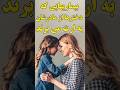 بیماری هایی که دختران از مادرانشان به ارث می برند سلامتم آموزش سلامتی دانستنی ها اطلاعات عمومی
