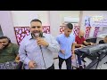 والله ومحتاجك يا خي الفنان حافظ موسى سهرة العريس شادي الحردان جنين 2019 T ALjabaly والله ومحتاجك يا خي الفنان حافظ موسى سهرة العريس شادي الحردان جنين 2019 T ALjabaly