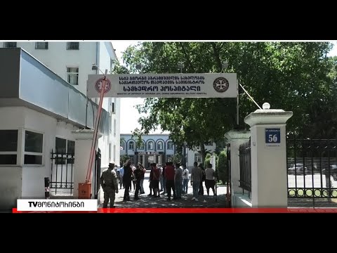 შიდა ქართლში კორონავირუსით ინფიცირების შემთხვევები გაიზარდა  - ეპიდვითარება რეგიოონში 24.08.2021