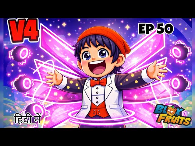 I Upgrade My Cyborg V4 in Blox Fruits 🤖⚡Ep 50 | blox fruit Roblox