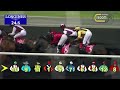 Race 1 - Emirates SkyCargo