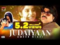 Judaiyaan | Ameer Niazi | saraiki song | Eid Song 2020 | Thar Production