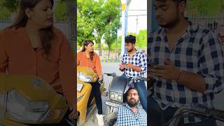 Petrol Pump Pe New Girlfriend #shorts #ytshorts #youtubeshorts #petrolpump #petrolprice #funny#love