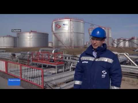 Video: Rafinerija nafte Omsk - podružnica Gazpromnjefta