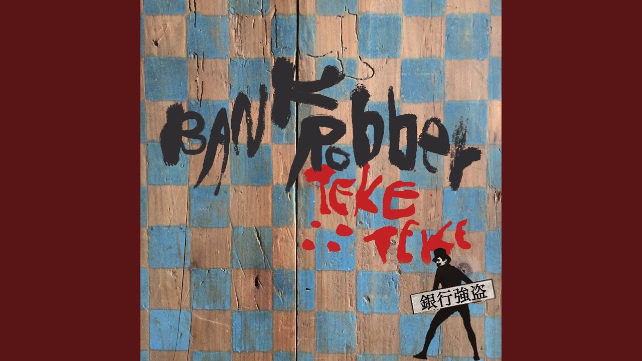 Bankrobber