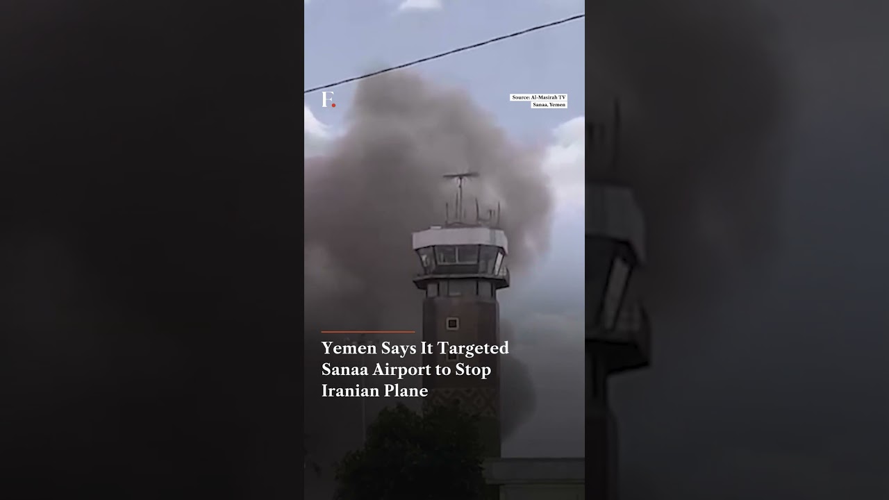 Yemen Says It Targeted Sanaa Airport to Stop Iranian Plane | Firstpost News | N18G thumbnail