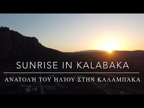 Sunrise in Kalabaka