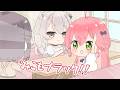 【手描き】みこち、コーヒーへのこだわりを語る【さくらみこ / ホロライブ 切り抜き 手描き 】