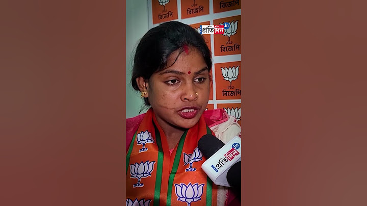 BJP's Rekha Patra recalls the situation in Bengal during the Left Front Government