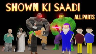 SHOWN KI SAADI ALL PARTS | Gulli Bulli | MAKE JOKE HORROR CARTOON | MAKE JOKE HORROR