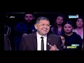 مجدي تراوي انحيي حمدي المدب على هذه الصفقة حامد المغربي هذا المنعرج لخلا الترجي يتاهل