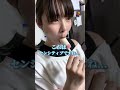 健全な動画です #shorts
