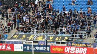 14.04.13.일 인천vs수원(숭의)10후반종료직전미추홀보이즈
