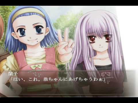 ゴア・スクリーミング・ショウ Wチャンス賞 色紙 ユカ Black Cyc black cyc - YouTube