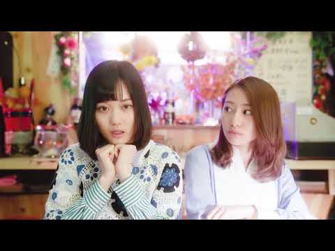 山下美月エンディングムービー