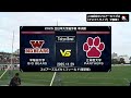 【全日本大学選手権準決勝】早稲田大学 vs. 立命館大学|2025年11月29日【ハイライト】