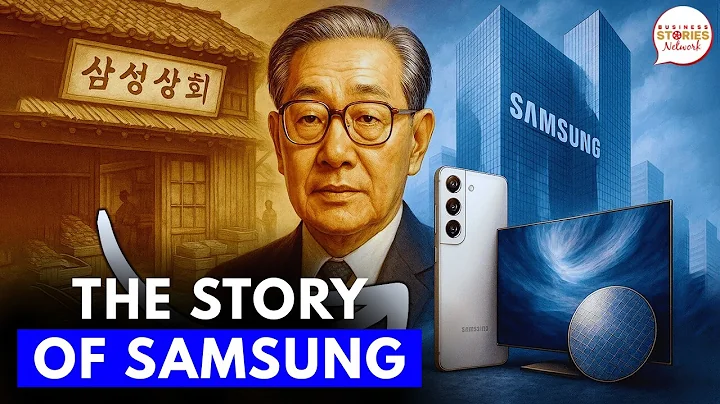 Samsung’s Incredible Journey – From Grocery Store to Global Tech Giant