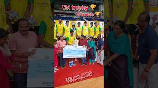 Cm Trophy Winners 6,00,000 Srm Chengalpattu