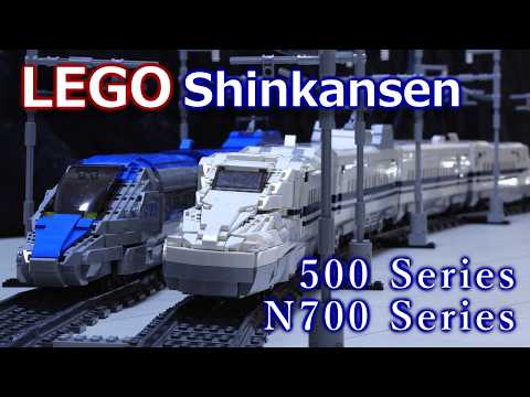 【LEGO MOC】500 Series & N700 Series LEGO Shinkansen PV