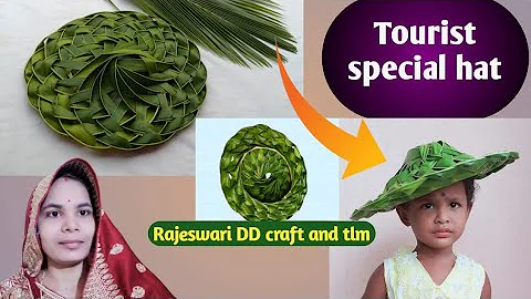 Tourist special hat 👒  / best hat for travel / make coconut leaf hat in summer season 🌞  🏖 / #hat 