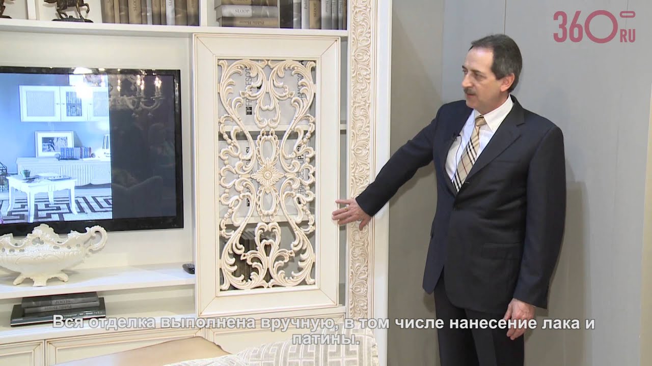 Francesco Pasi. iSaloni 2013, Милан (Италия)