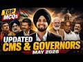 Static Gk For Punjab Government Exams | Update CMs & Governors | Gagan Sir