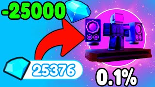 I SPENT 25000+ GEMS AND GOT THE NEW 0.1% EXCLUSIVE IN TOILET TOWER DEFENSE! by manofTaj 1,477 views 4 months ago 10 minutes, 23 seconds