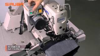 SiRUBA ASL-JBH100 Automatic Jeans Bottom Hemming Machine 自動轆腳機