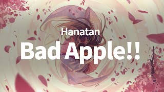 「Bad Apple!!」┃Hanatan cover 【Lyrics】