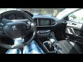 Нафаршированный Peugeot 308 Executive