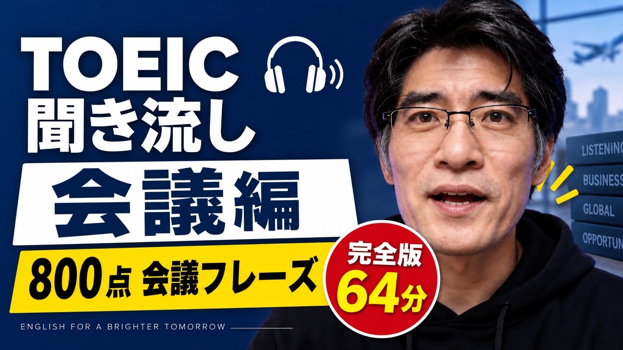 YouTube player
