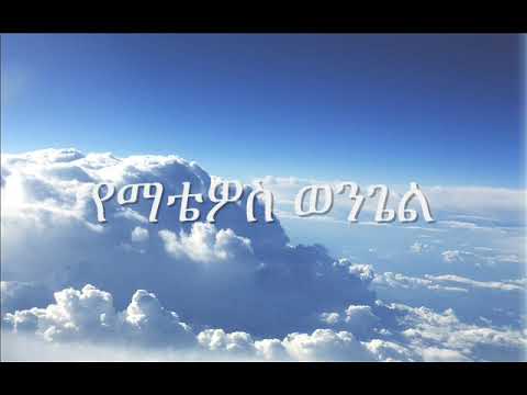 ቪዲዮ: የእርስዎን ኦዲዮ መጽሐፍ እንዴት እንደሚሸጡ