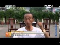 乡约 [乡约]乡约杂技之乡吴桥(20130112)